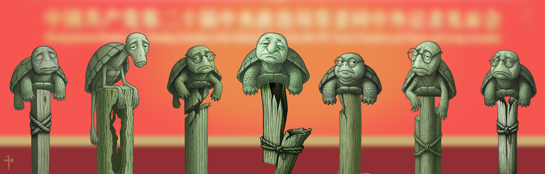 Post Turtle political cartoon